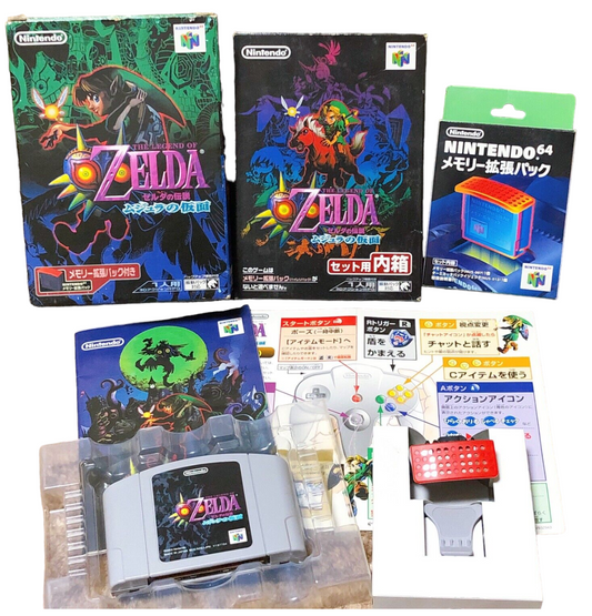 N64 - THE LEGEND OF ZELDA - MAJORAS MASK (BOÎTE EXTÉRIEURE + PACK D'EXTENSION DE MÉMOIRE) NINTENDO 64 (JAPON)