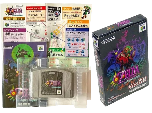 N64 - THE LEGEND OF ZELDA MAJORA´S MASK (game+box+instruction) Nintendo 64 (JAPAN)