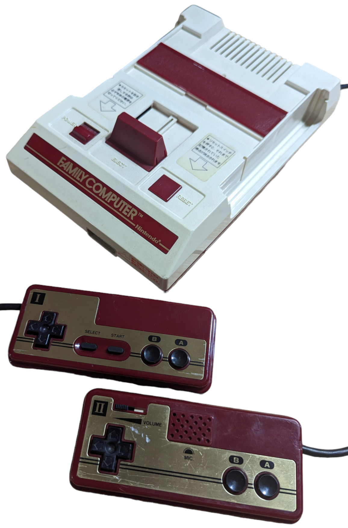 UNITÉ FAMICOM + BOÎTIER VINYLE MARIO PEARLY CREAM (TESTÉ - fonctionnel) NINTENDO (JAPON)