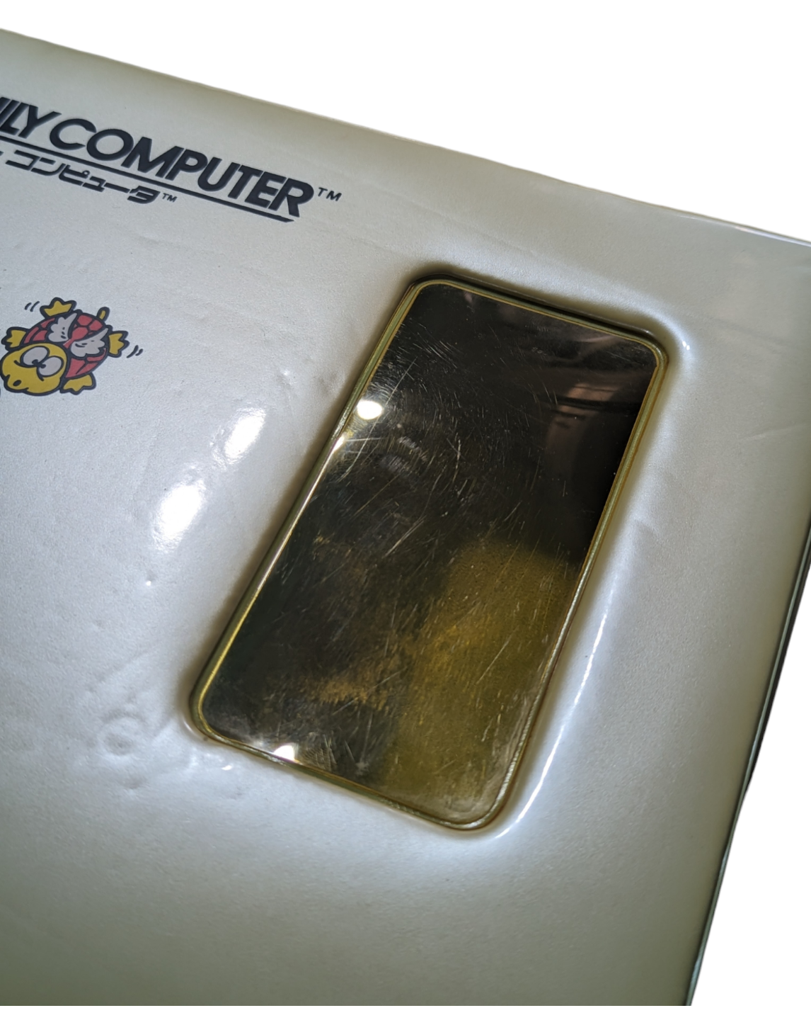 UNITÉ FAMICOM + BOÎTIER VINYLE MARIO PEARLY CREAM (TESTÉ - fonctionnel) NINTENDO (JAPON)