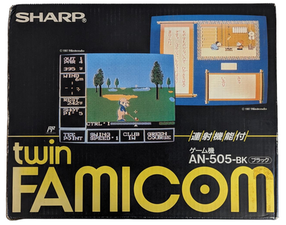 Sharp FAMICOM TWIN AN-505BK (BOXED-NEW BELT-SERVICED) (ONLY Japan EDITION)