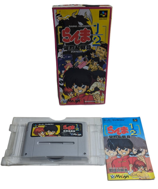 SUPER FAMICOM - Ranma ½ Bakuretsu Rantou - NINTENDO (JAPÓN)