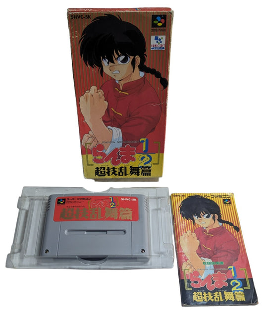 SUPER FAMICOM - Ranma Nibunnoichi 1/2 (jeu+boîte+instructions) Super Nintendo (JAPON)