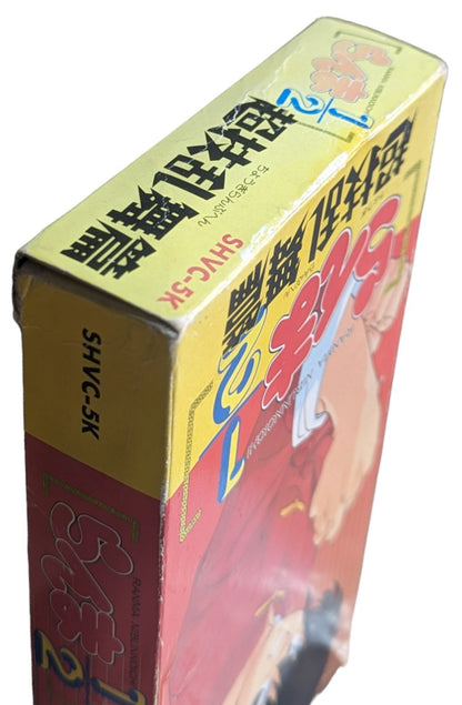 SUPER FAMICOM - Ranma Nibunnoichi 1/2 (game+box+instruction) Super Nintendo (JAPAN)