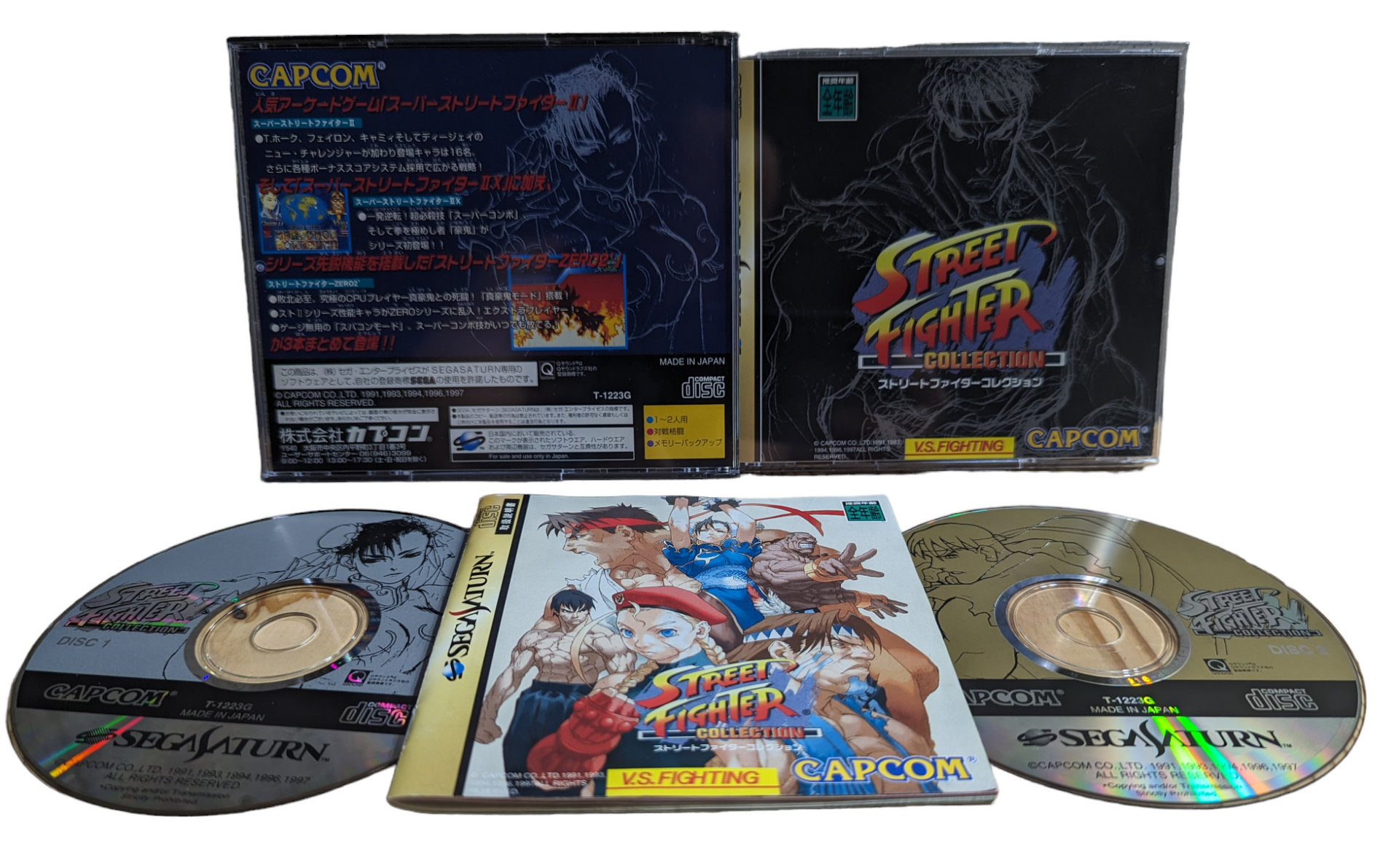 神風コレクションKATSUTARO THE CUT EVOLUTION | THE DETAIL SUPPLY | KAMIKAZE COLLECTION