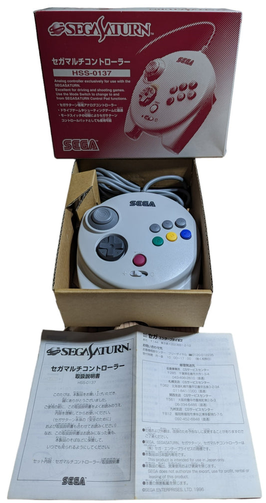 SEGA SATURN - HSS-137 Multicontroller - 3D Control PAD (BOXED) - Controller (Japan)