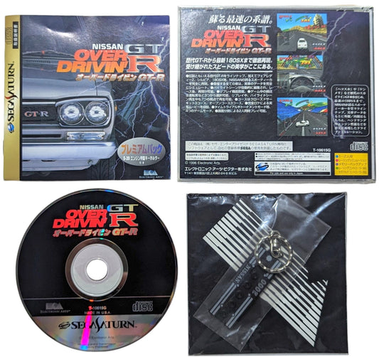 SEGA SATURN - Nissan GT R Over Drivin (CON LLAVERO ORIGINAL DEL MOTOR GT-R) JAPÓN