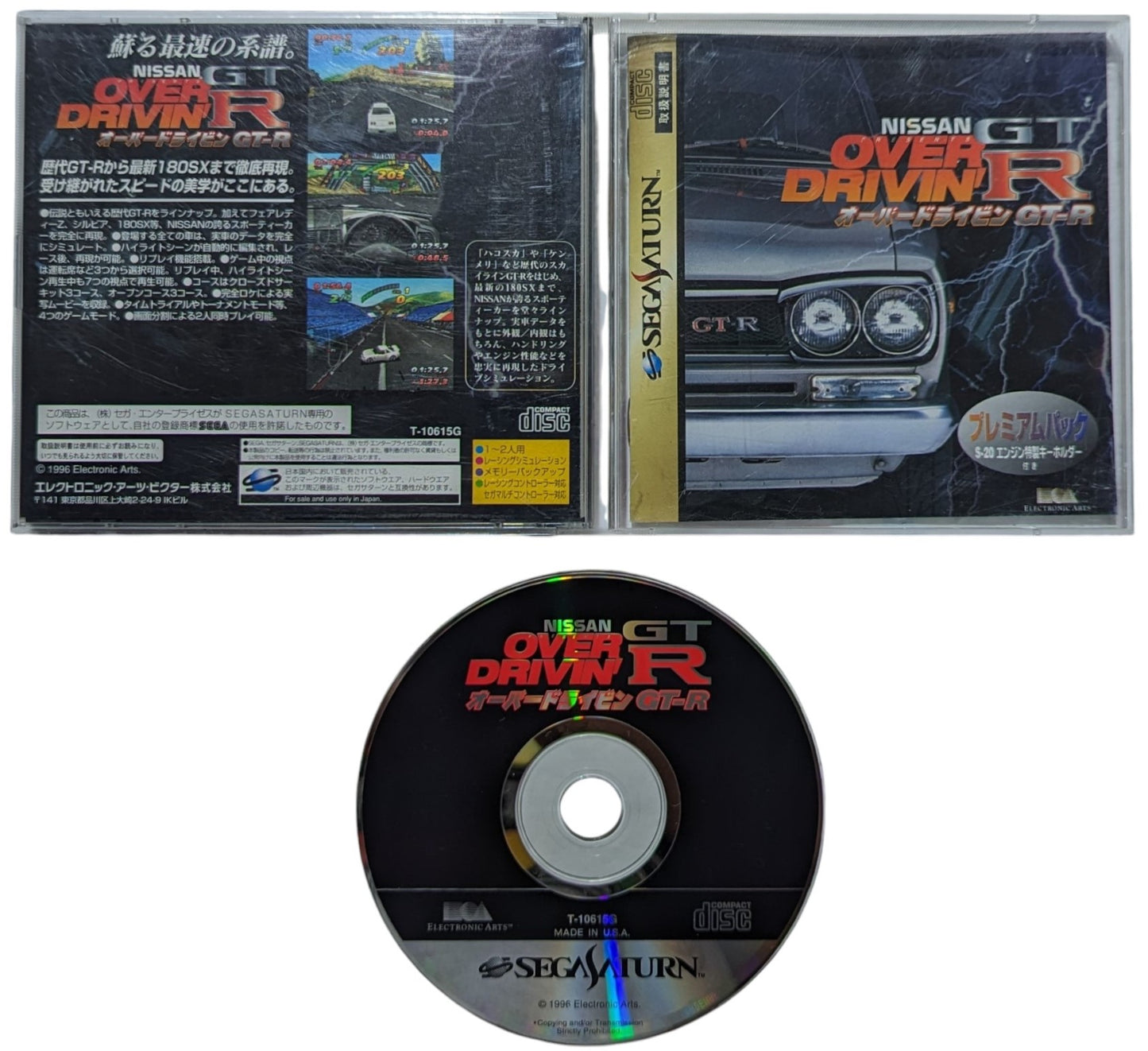 SEGA SATURN - Nissan GT R Over Drivin (jeu + boîtier + instructions) JAPON