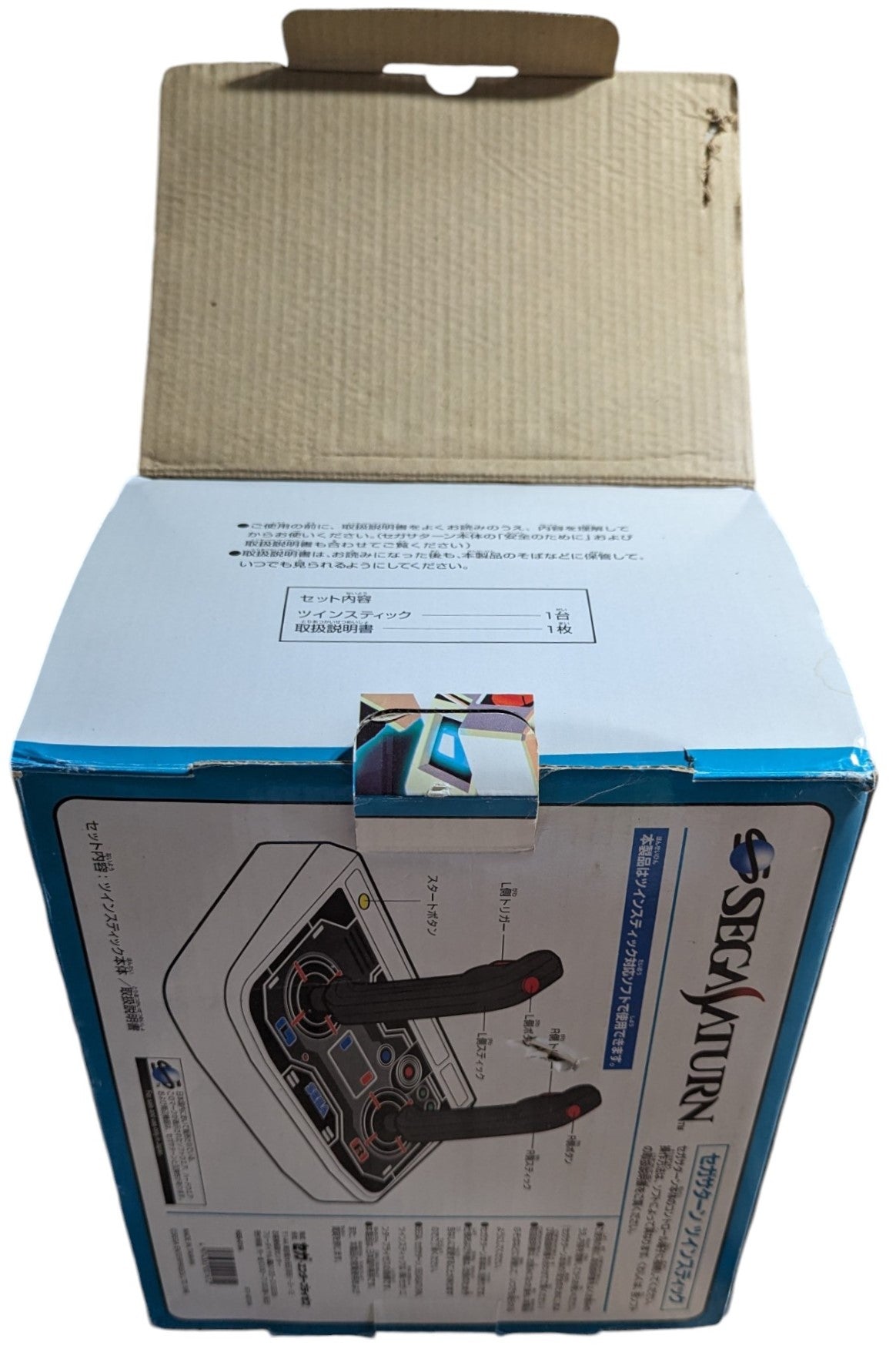 SEGA SATURN - HSS-154 TWIN Stick (BOXED) - CONTROLLER (Japan)