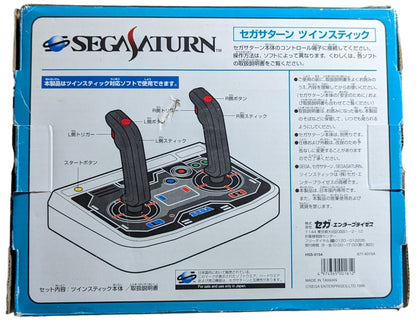 SEGA SATURN - HSS-154 TWIN Stick (BOXED) - CONTROLLER (Japan)