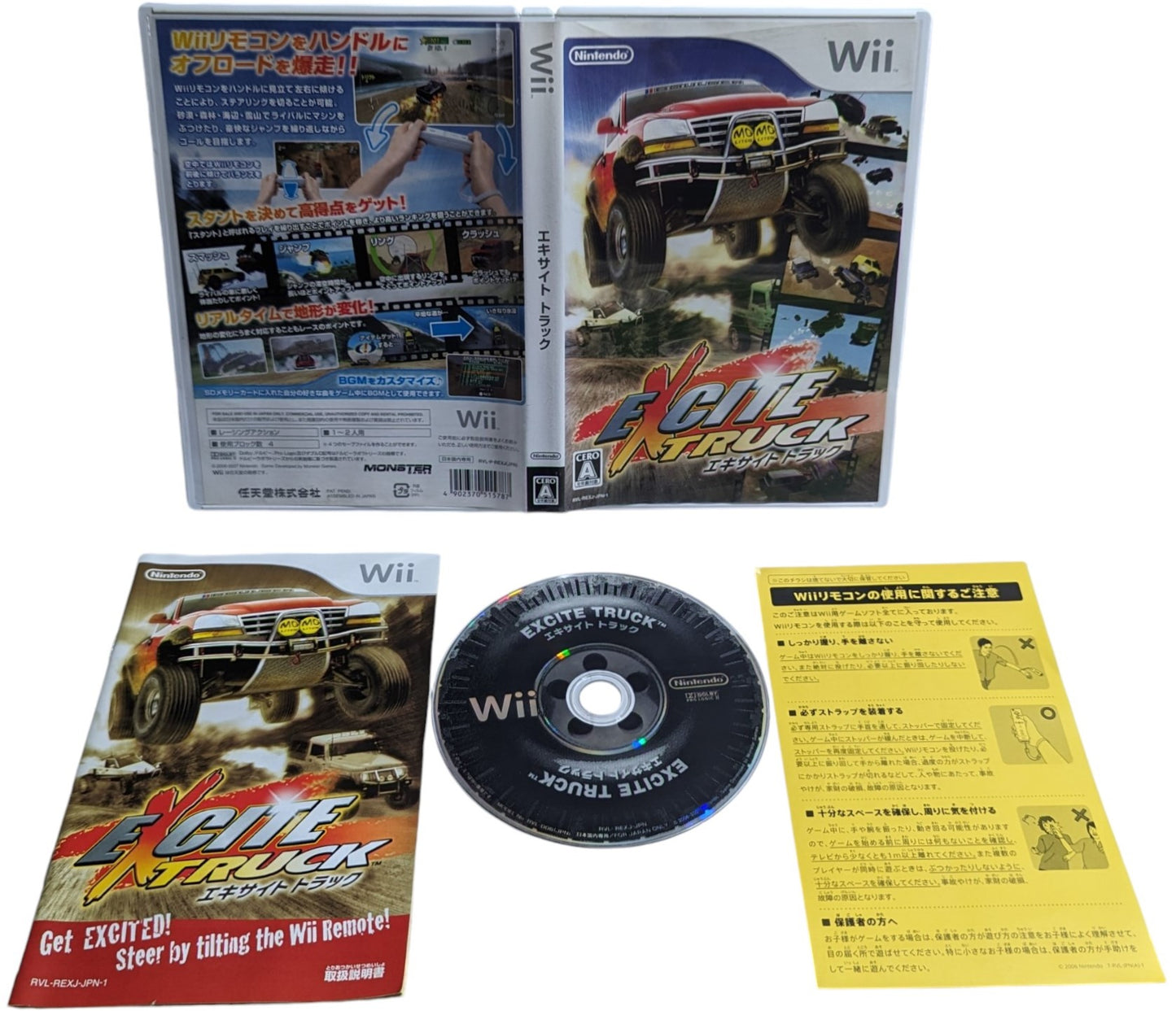Wii - Excite Truck - Nintendo (JAPON)