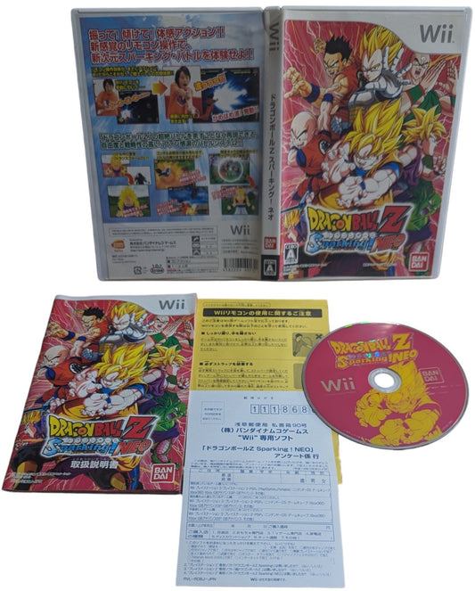 Wii - Dragon BALL - Sparking NEO (game+case+instruction) Nintendo (JAPAN)