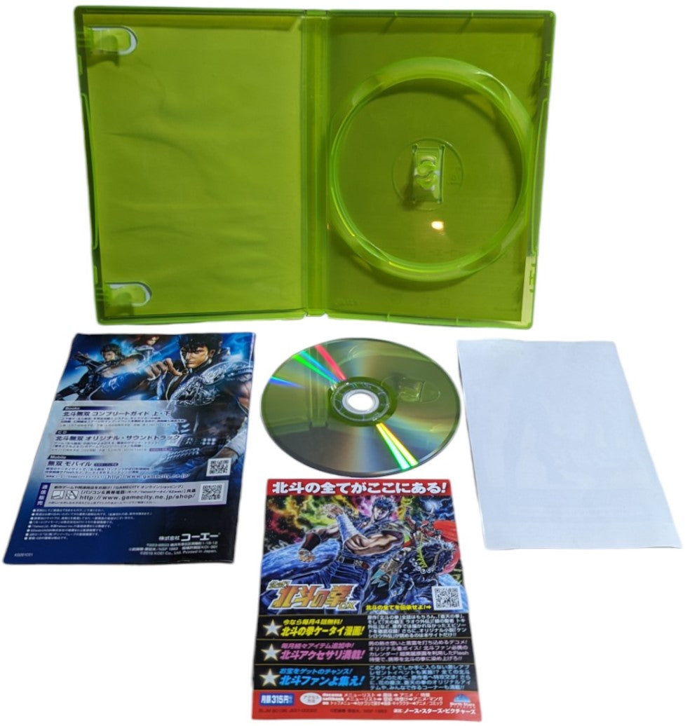 X-BOX 360 - Hokuto Musou (JAPON)