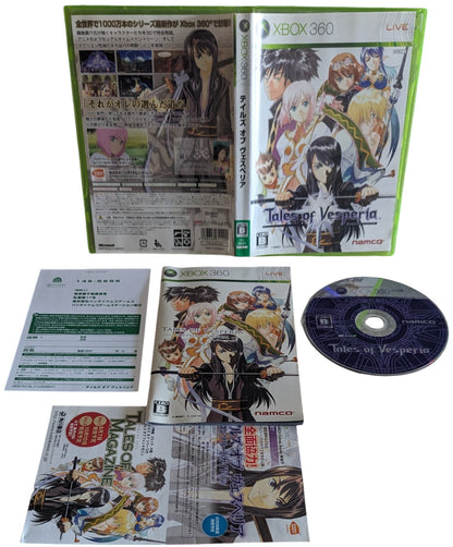 X-BOX 360 - Tales of vesperia (JAPAN)