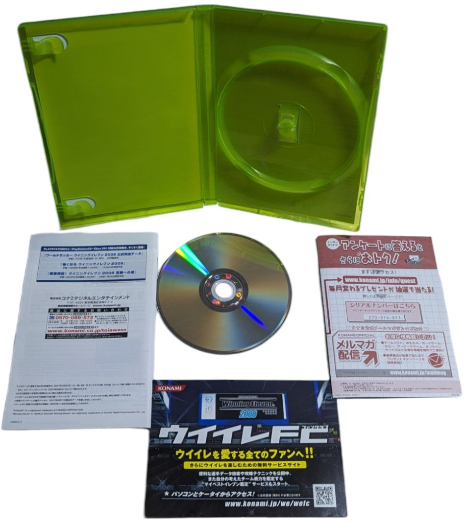 X-BOX 360 -  Winning eleven 2008 (JAPAN)