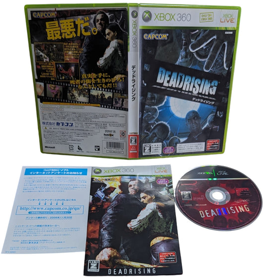 X-BOX 360 - Deadrising- Microsoft (JAPAN)
