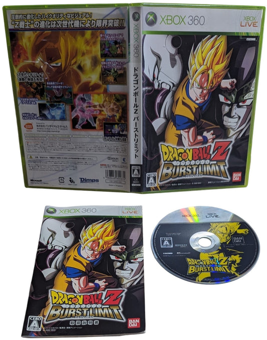 X-BOX 360 - Dragon Ball - Burstlimit  (JAPAN)