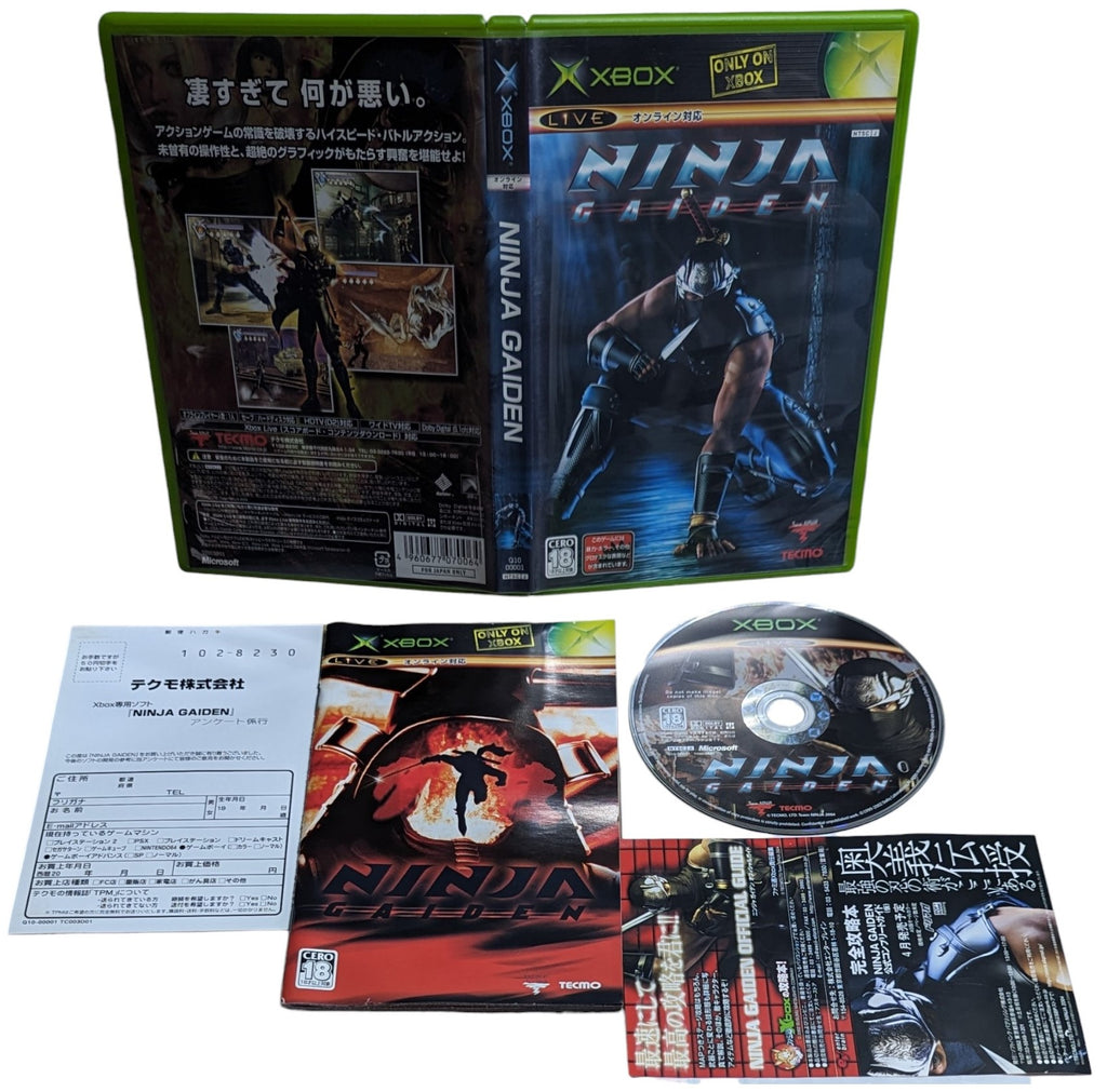 Nintendo Switch - Worlds End Club&amp;NINJA GAIDEN セット販売 Ninja Gaiden: Master Collection for Nintendo Switch