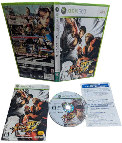 X-BOX 360 -   Street Fighter IV (JAPAN)