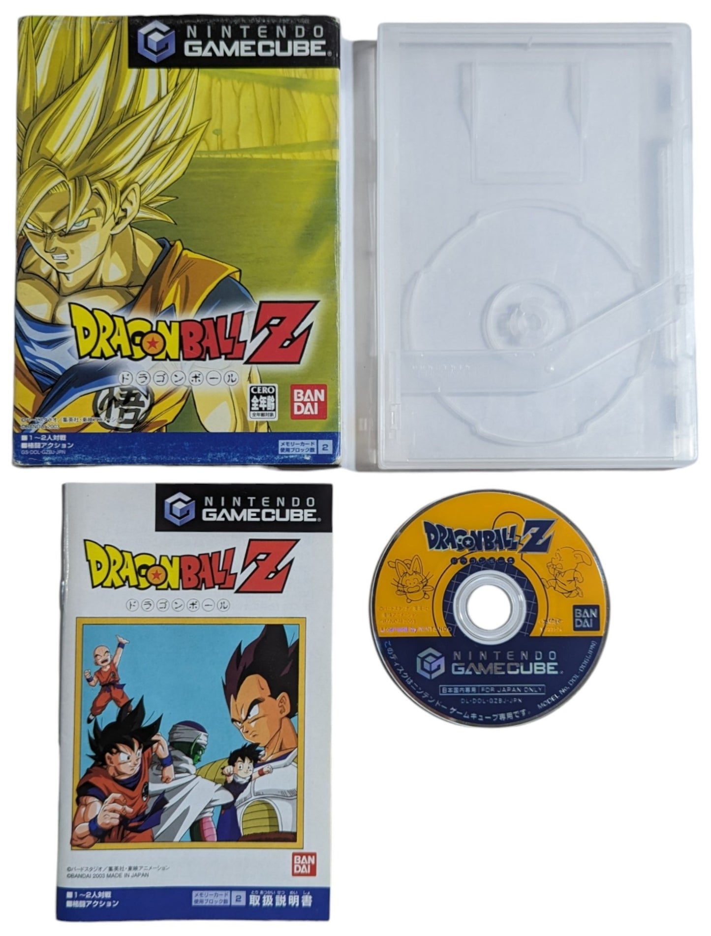 GC – Dragon Ball Z - Nintendo Gamecube (JAPAN)