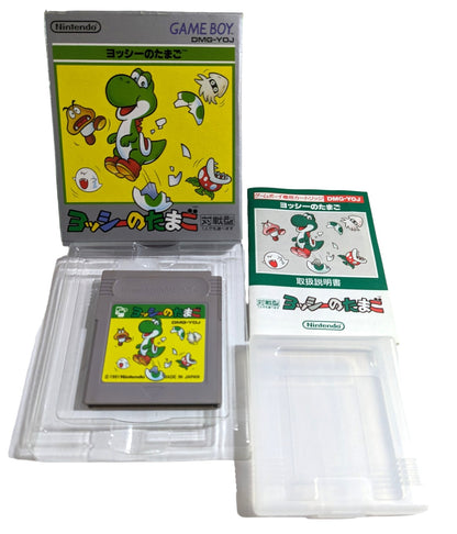 GB - Yoshi Egg Battle - Nintendo GAME BOY (JAPAN)