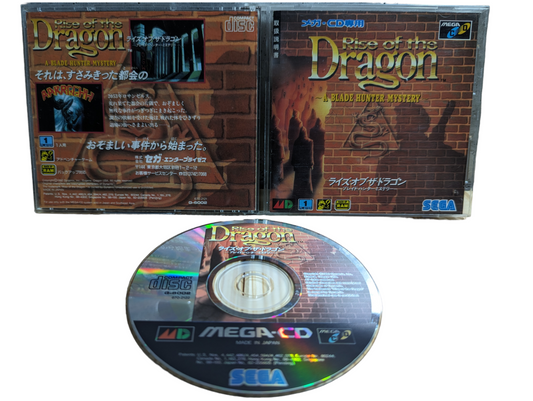 SEGA Mega CD - Rise of the Dragon (game+case+Instructions) (Japan)