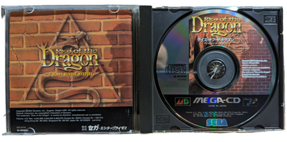 SEGA Mega CD - Rise of the Dragon (game+case+Instructions) (Japan)