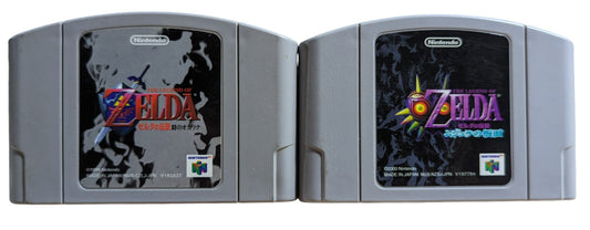N64 The legend of Zelda - MAJORAS MASK + Ocarina of Time - Cartridge - Nintendo (JAPAN)