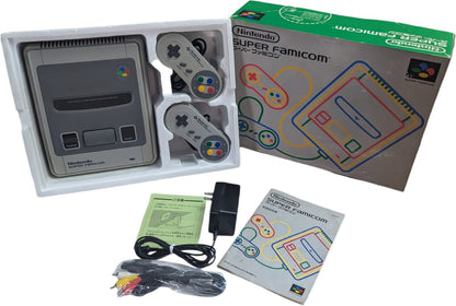 SUPER FAMICOM SHVC-001 (SNES) BOXED (NSTC-J) Nintendo - JAPAN