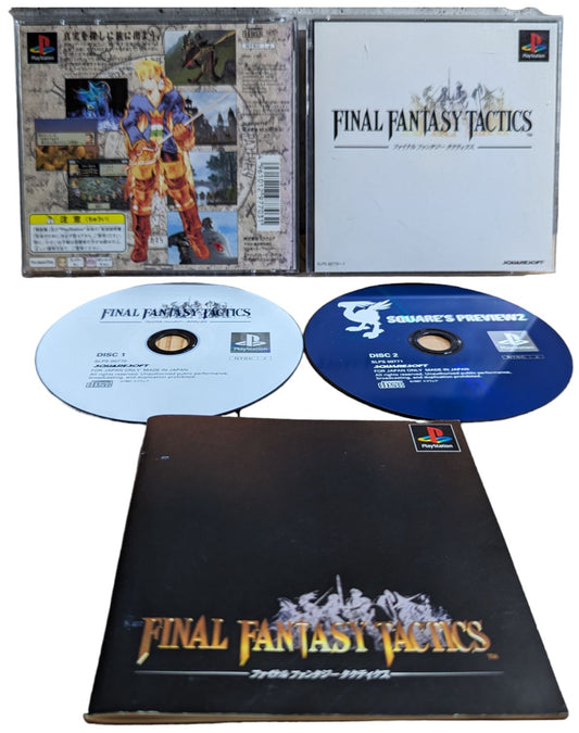 PS1 - Final Fantasy Tactics (game+case+instruction) Sony Playstation (JAPAN)