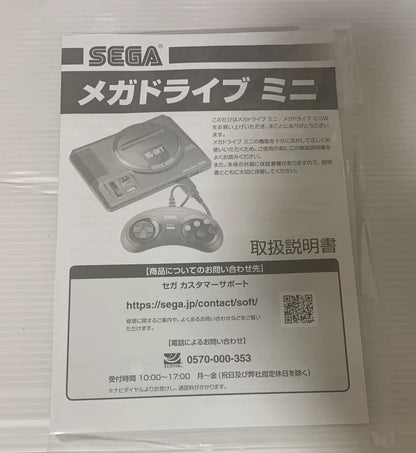 SEGA Mega Drive Mini - 42 JUEGOS Integrados - USADOS, COMO NUEVOS