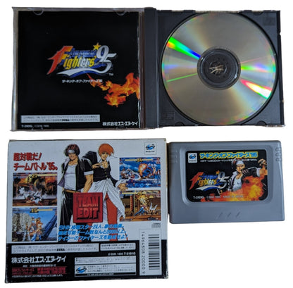 SEGA SATURN - King of Fighters 95 (BOXED) + RAM CARTRIDGE  (JAPAN)