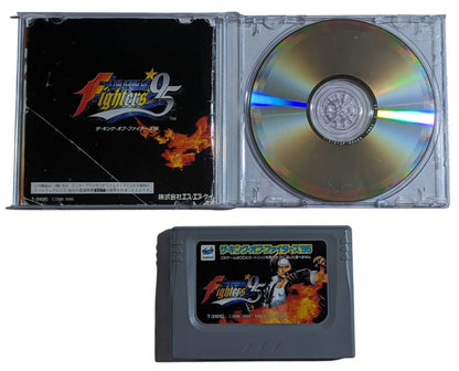 SEGA SATURN - King of Fighters 95 (NO OUTER BOX) + RAM CARTRIDGE  (JAPAN)
