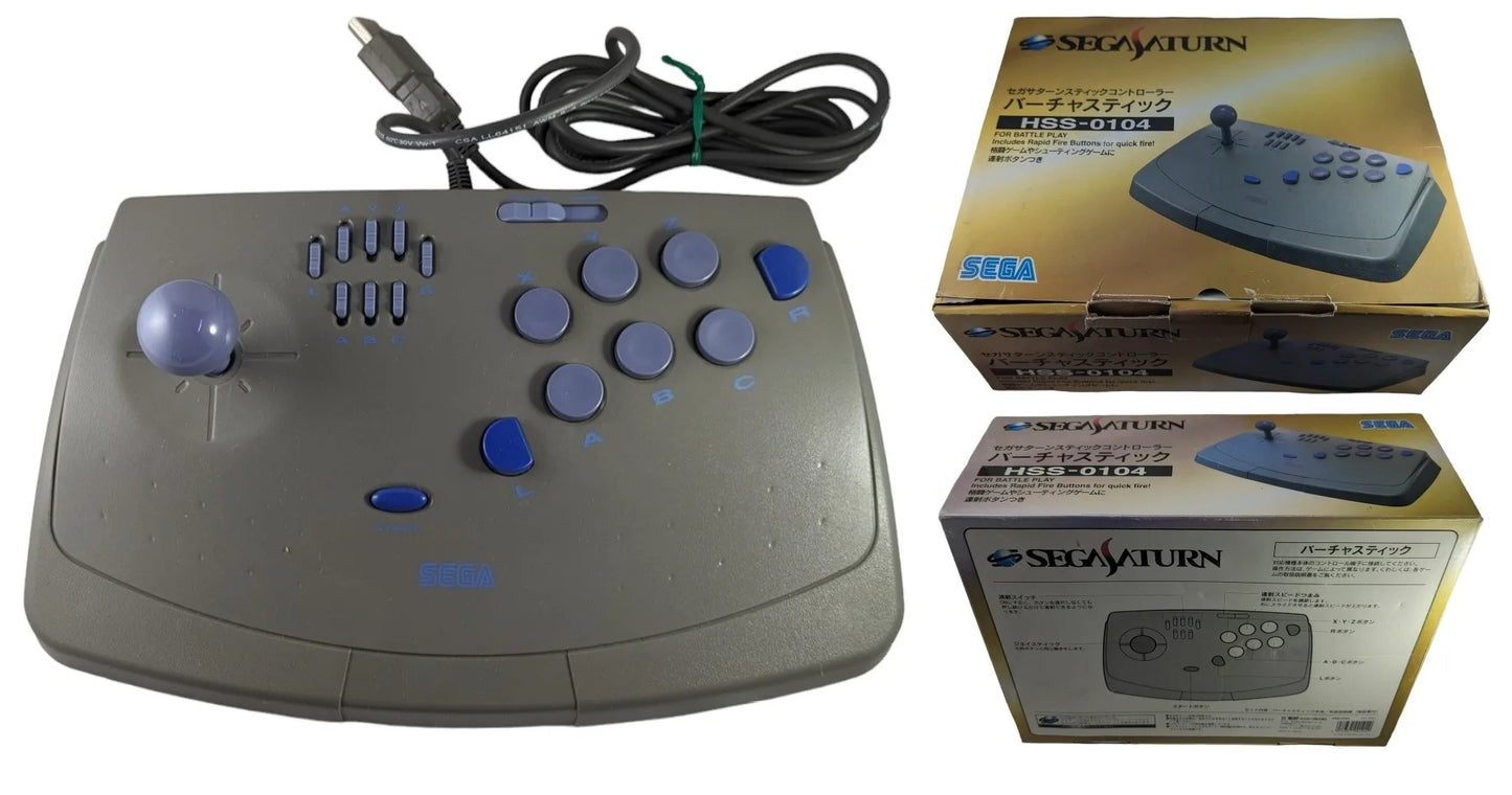 Buy SEGA SATURN (With Original Outer Box) - CONTROLLER