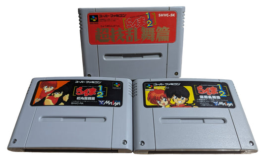 SUPER FAMICOM - Ranma ½ (x3 Cartridge Set) (JAPAN)