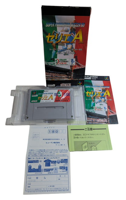SUPER FAMICOM - Super Formation Soccer 95 - NINTENDO (JAPÓN)